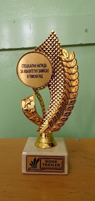 0-02-05-2c863232f36ccd3e8ba36c9b88f5d38f1ec368fdbe9cccf6d0d53cba57b98fd6_67c9eac4d1b1400d