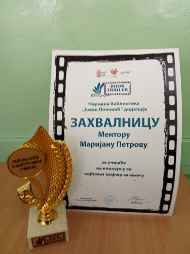 0-02-05-5df3c6e42b54de8b135459e84c5205ef471e5469ed0b7db82ef10892374bda1e_93ee9edc11bd5438