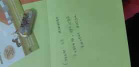 0-02-05-eb37120353f719b12df1ce032883a2e9acef1b5096dd353fd9c46d24b9619238_7d755c86a118234d